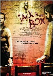 Jack in the Box трейлер (2009)