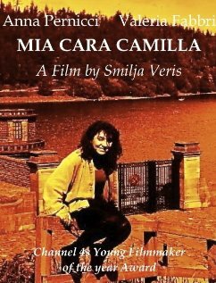 Mia cara Camilla трейлер (1994)