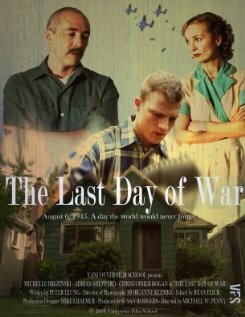 The Last Day of War (2008)
