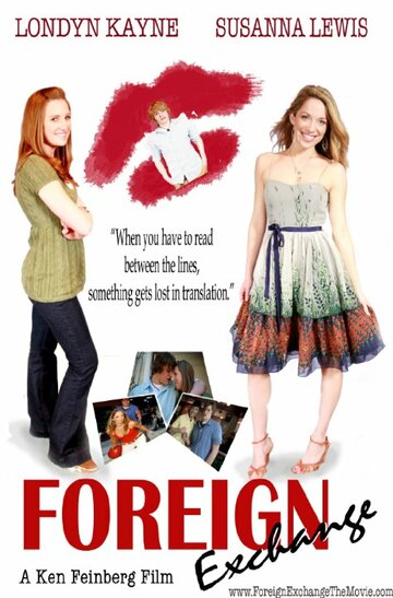 Foreign Exchange трейлер (2009)