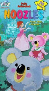 Fushigi na koala Blinky трейлер (1984)