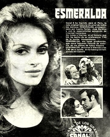 Эсмеральда трейлер (1970)