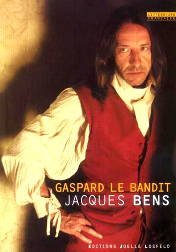 Бандит Гаспар трейлер (2006)