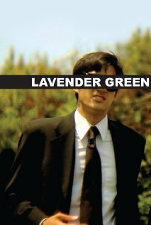 Lavender Green трейлер (2009)