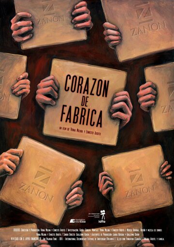 Corazón de fabrica трейлер (2008)