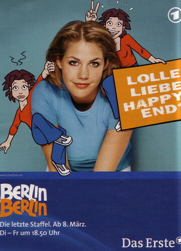 Берлин, Берлин трейлер (2002)