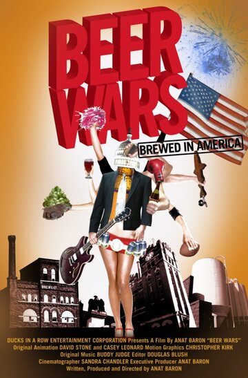 Beer Wars трейлер (2009)