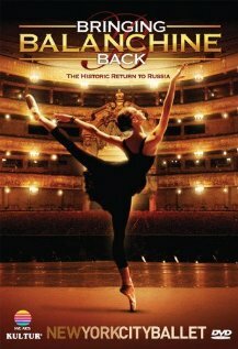 Bringing Balanchine Back трейлер (2006)