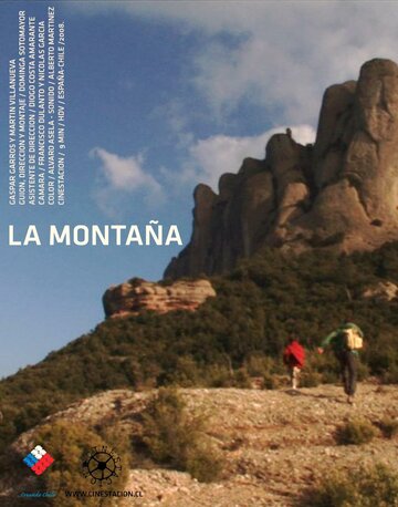 La montaña трейлер (2008)
