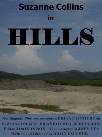 Hills трейлер (2009)