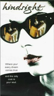Интрига трейлер (1996)