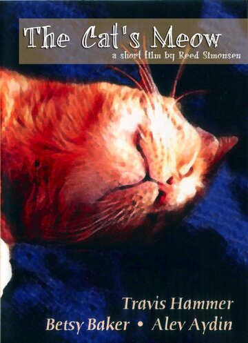 Мяуканье кошки трейлер (2006)