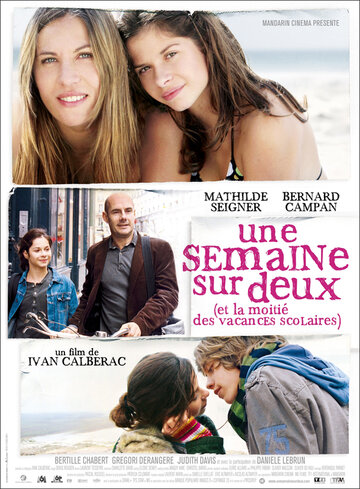 Une semaine sur deux (et la moitié des vacances scolaires) трейлер (2009)