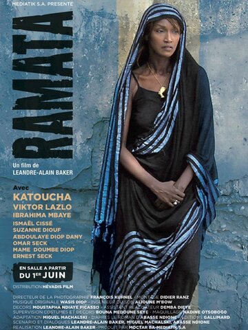 Ramata трейлер (2009)