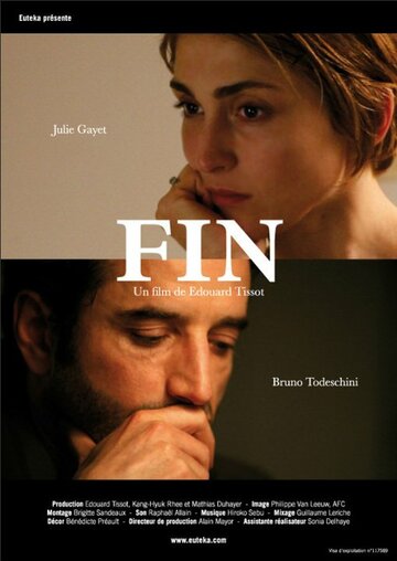 Fin трейлер (2007)