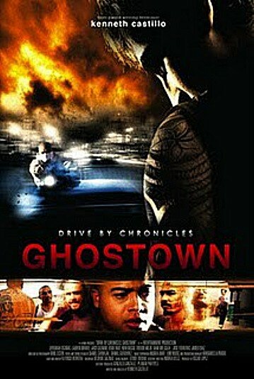 Проклятие города призраков трейлер (2009)