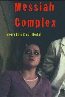 Messiah Complex трейлер (2009)