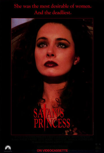 Принцесса Сатаны трейлер (1989)