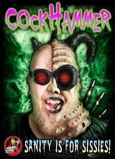CockHammer трейлер (2009)