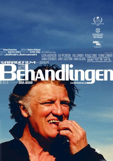 Behandlingen трейлер (2009)