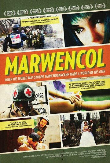 Марвенкол трейлер (2010)