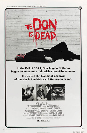 Дон мертв трейлер (1973)