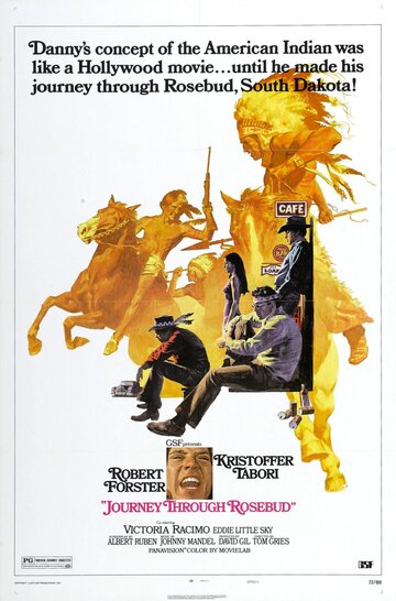 Путешествие через Розбад трейлер (1972)