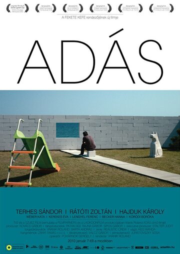 Adás трейлер (2009)