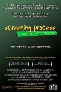 Screening Process трейлер (2004)