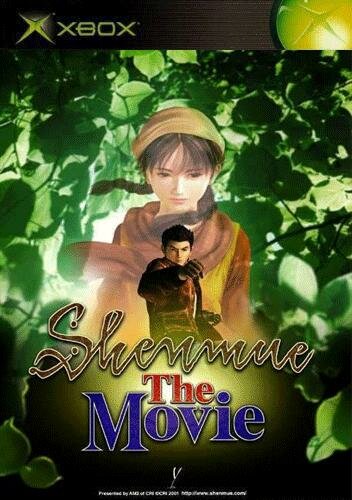 Shenmue: The Movie трейлер (2001)