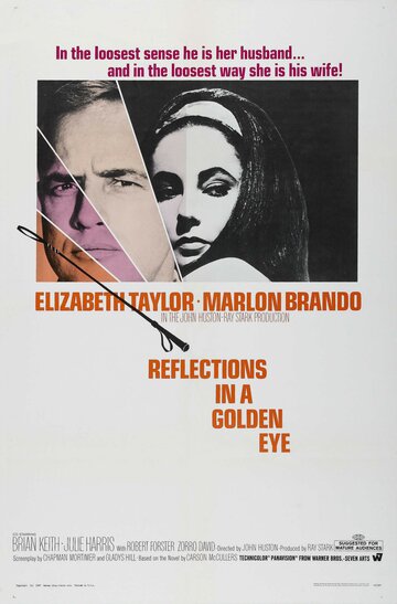 Блики в золотом глазу трейлер (1967)