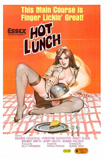 Горячий обед трейлер (1978)