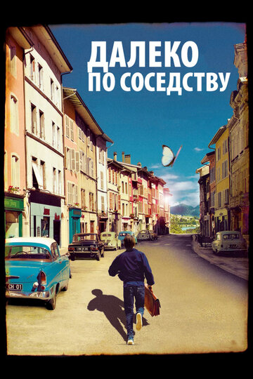 Далеко по соседству 2010 трейлер (2010)