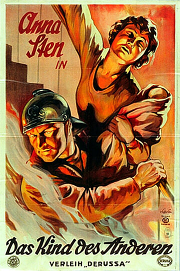 Мой сын 1928 трейлер (1928)