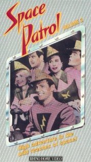 Space Patrol (1950)
