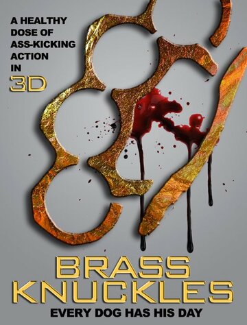 Brass Knuckles трейлер (2019)