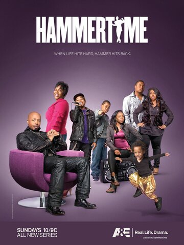 Hammertime трейлер (2009)