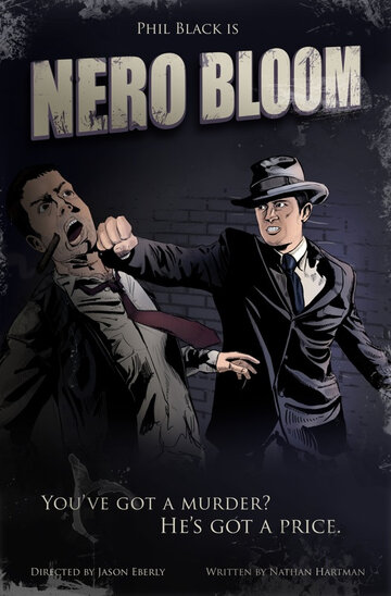 Неро Блум: Частный детектив трейлер (2009)