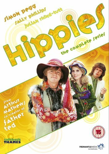 Хиппи трейлер (1999)