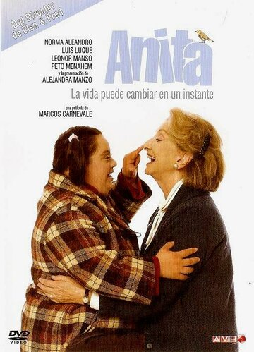 Анита трейлер (2009)