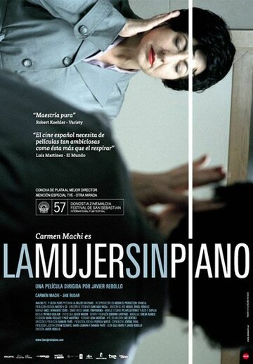 Женщина без пианино трейлер (2009)