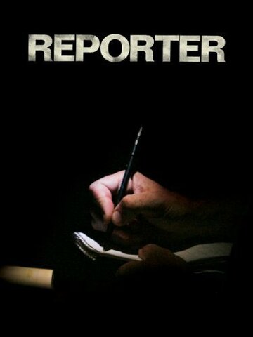 Репортер трейлер (2009)