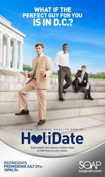 Holidate трейлер (2009)