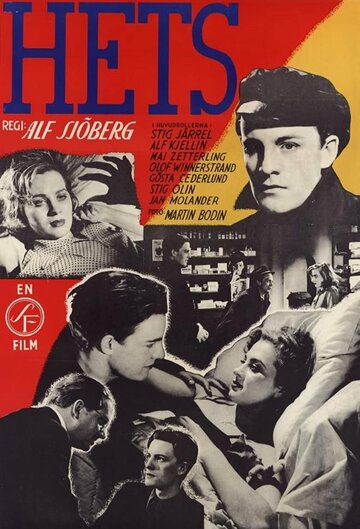 Травля 1944 трейлер (1944)