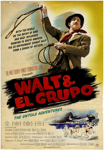 Walt & El Grupo трейлер (2008)