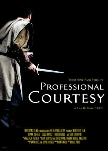 Professional Courtesy трейлер (2003)