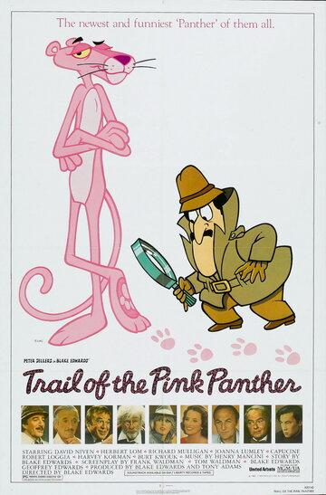 След Розовой Пантеры трейлер (1982)