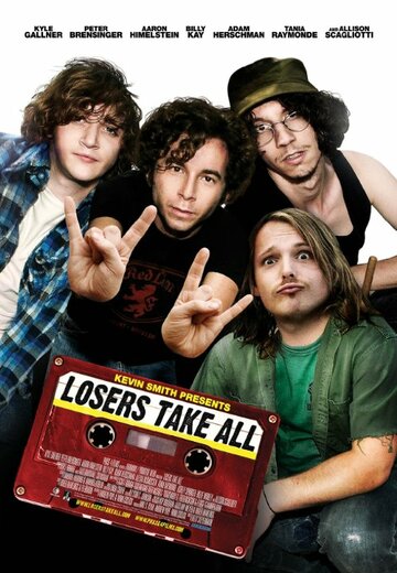 Losers Take All трейлер (2011)