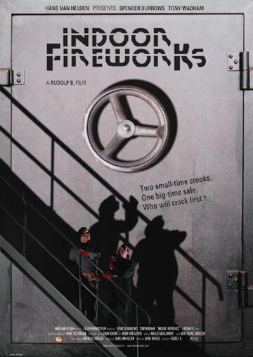 Indoor Fireworks трейлер (2003)