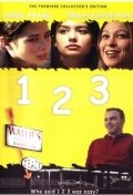 1 2 3 трейлер (2003)